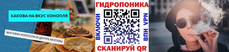 продажа наркотиков  hydra зеркало  Canna-Cookies марихуана  Катав-Ивановск 