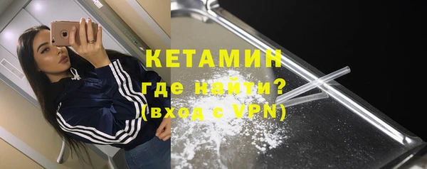 гашиш Верея