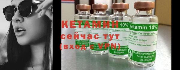 круглые Верхнеуральск