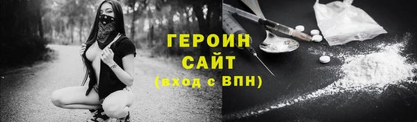 гашиш Верея