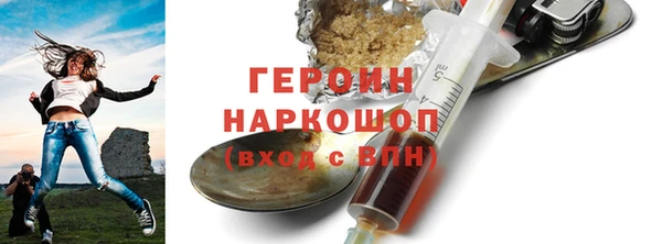 гашиш Верея