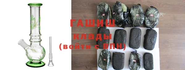 винт Бронницы