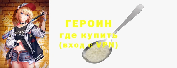 амф Верхний Тагил