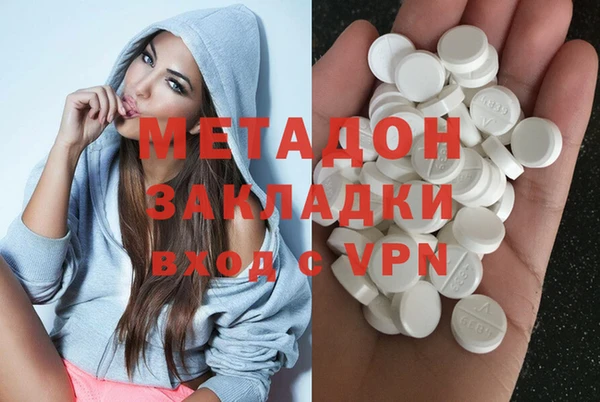 амф Верхний Тагил