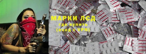 гашиш Верея