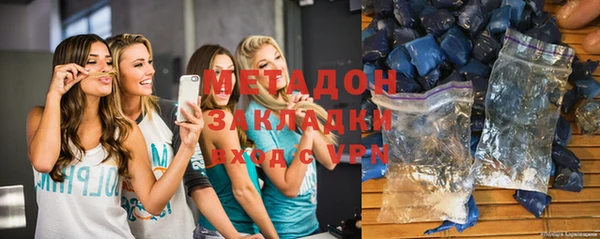 прущий лед Бородино