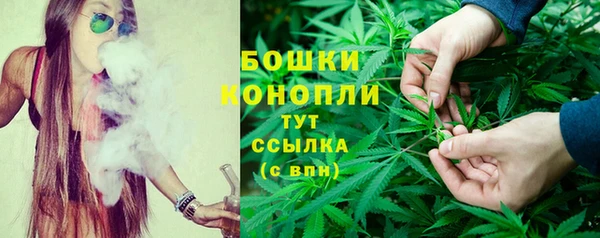 гашиш Верея