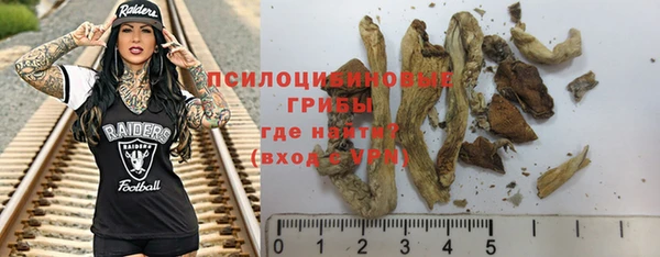 круглые Верхнеуральск