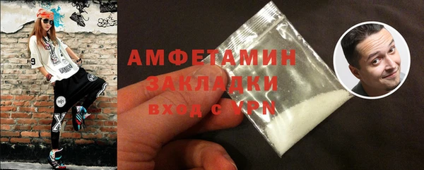 гашиш Верея