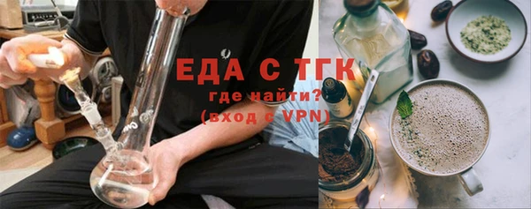 винт Бронницы